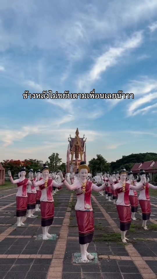 @ไอซ์รักธรรมชาติ