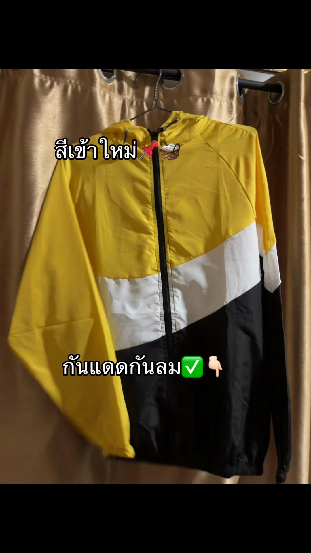 @Maneeratphutongshop
