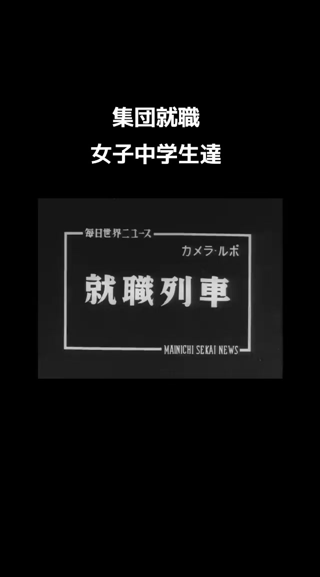 @山田おもち。