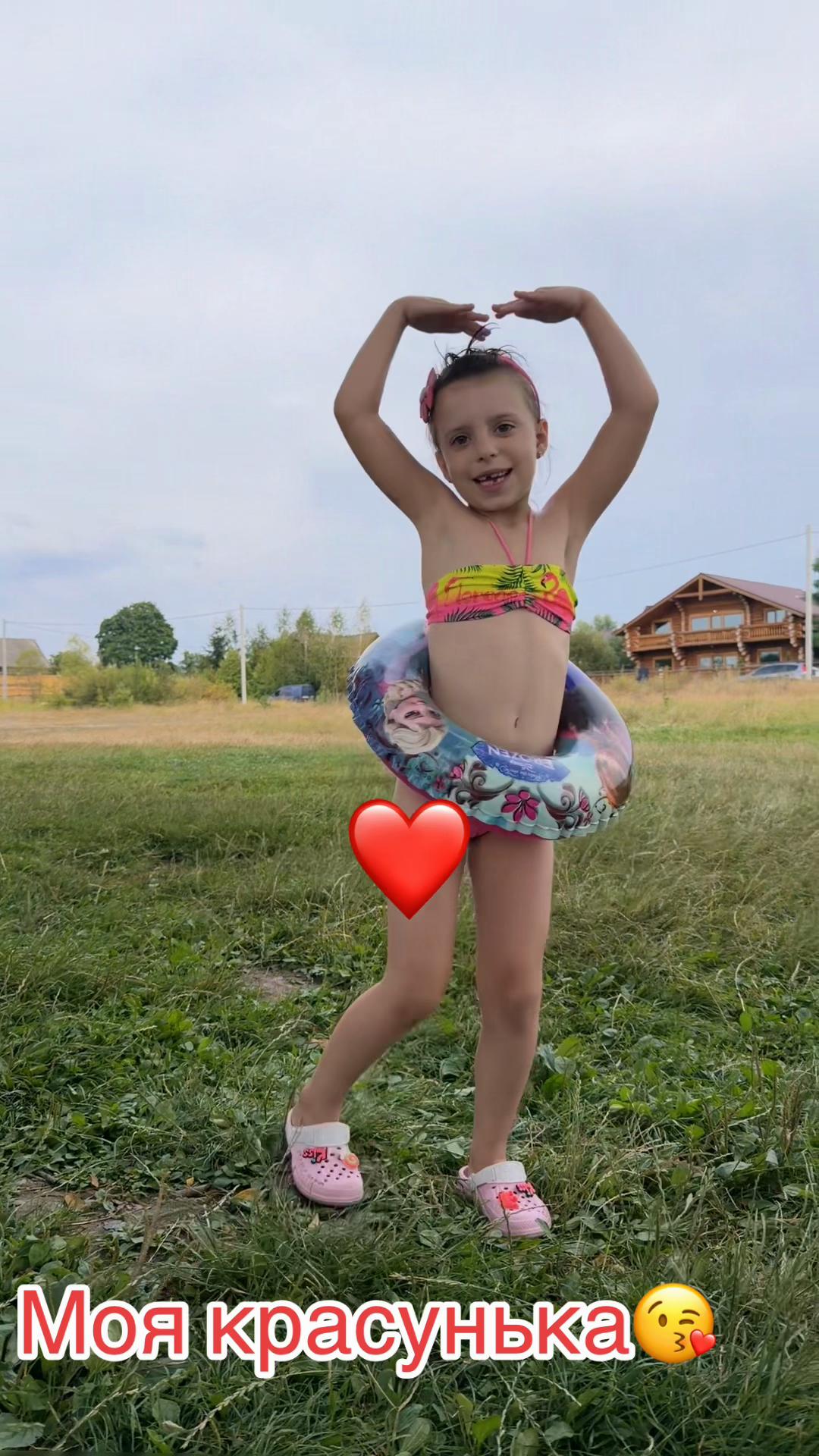 @❤️Танюшка❤️