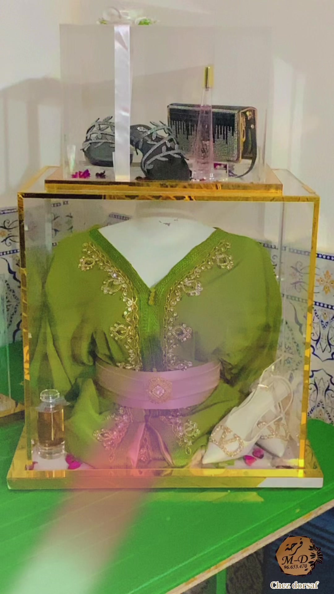 @درصاف المجبري