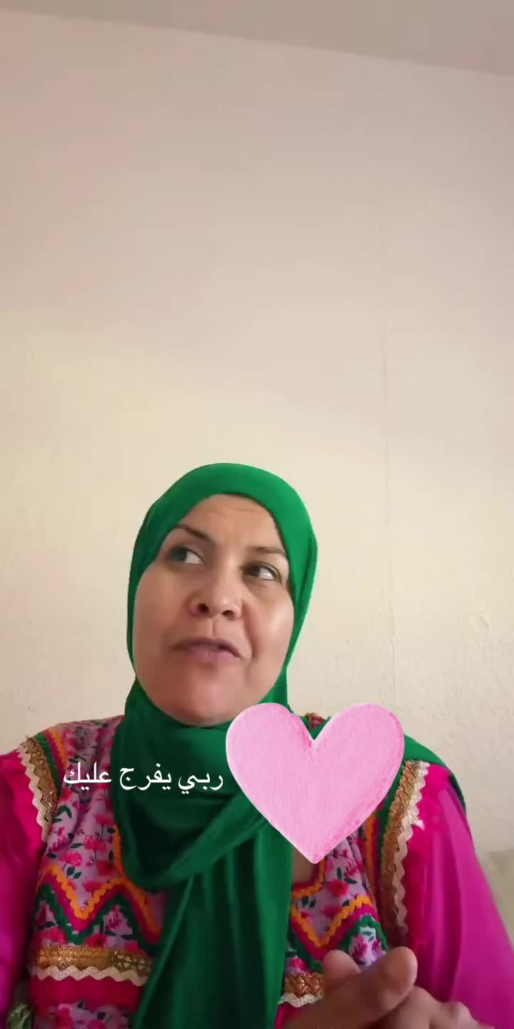 @Melouka❤️mascara29🇩🇿