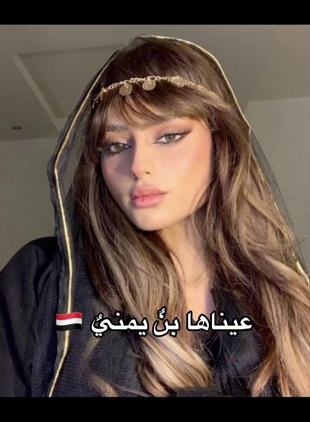 @لوستينا 𝐿𝑜𝓈𝓉𝒾𝓃𝒶 ⵣ