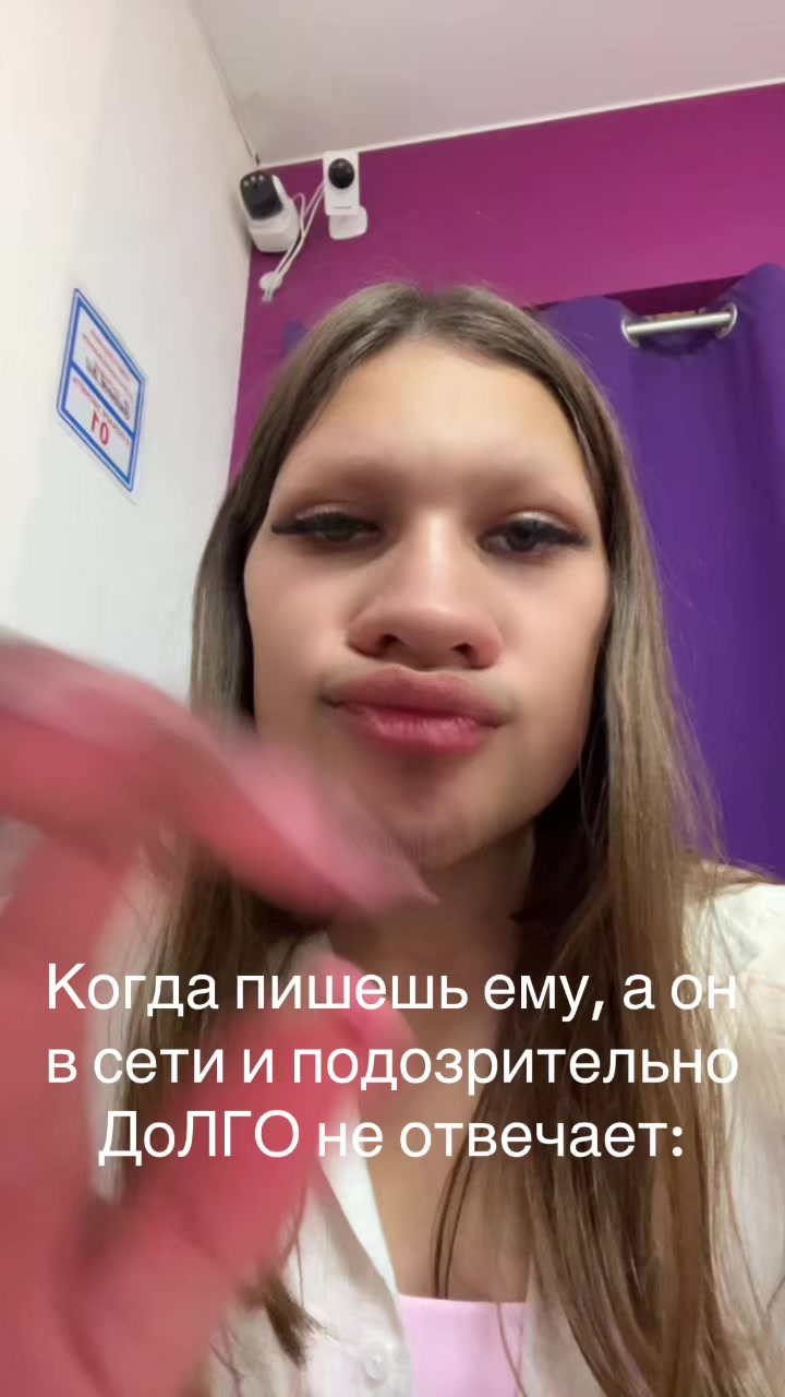 @Kiss 💋