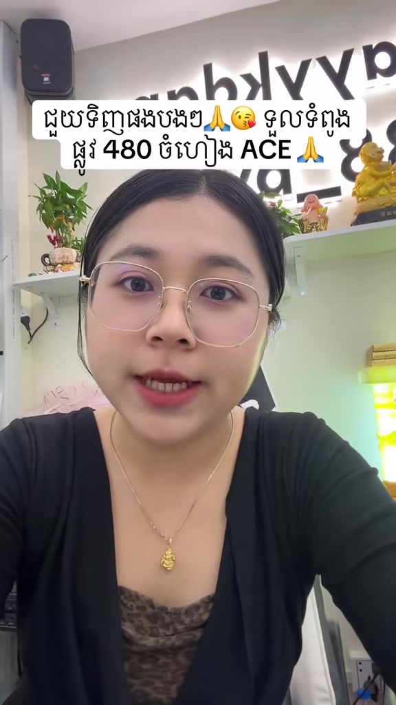 @bayykdang_88 bykim