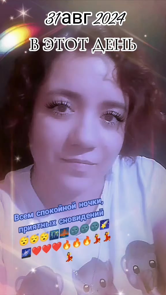 @♌♌♌МАРУСЯ♌♌♌