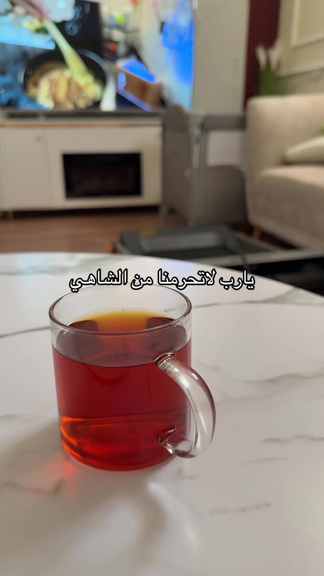@سعودية متميزة