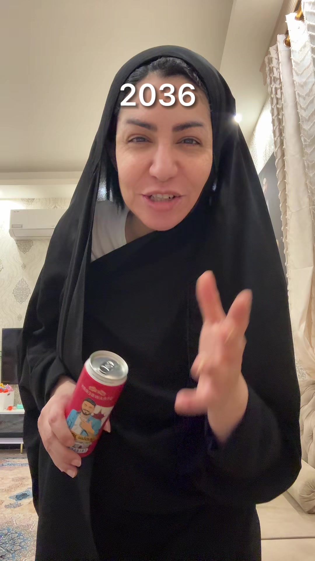 @تماره جمال