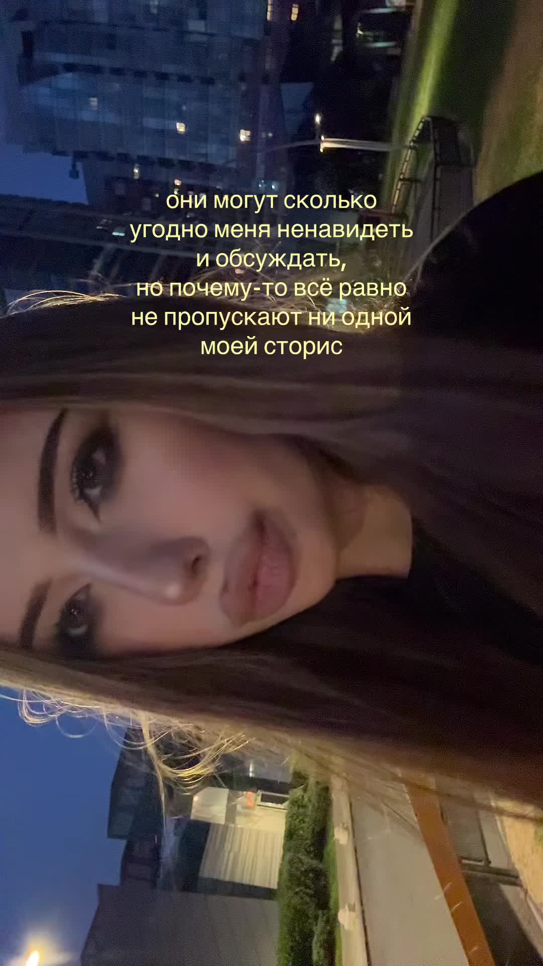 @елизавета