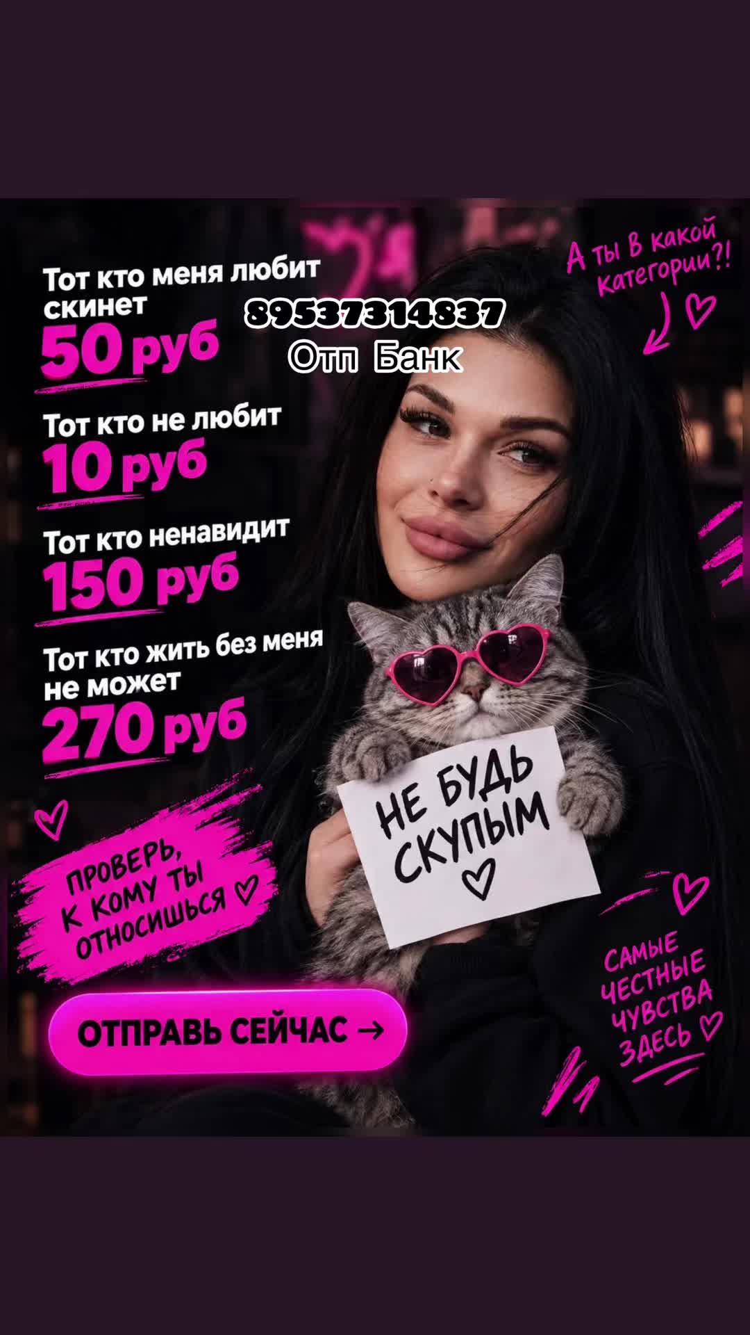 @Мой-Характер Сахар-С