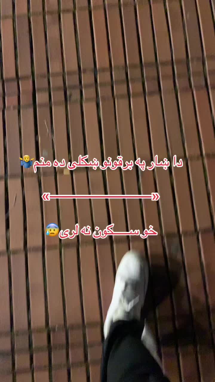@نِآمًيَ بًآزٍ🦅