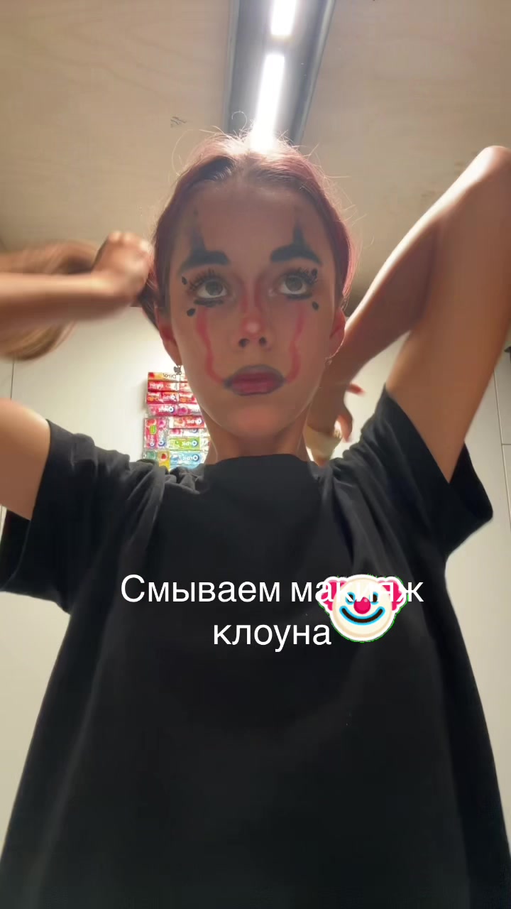 @I'm Sonia 🤍
