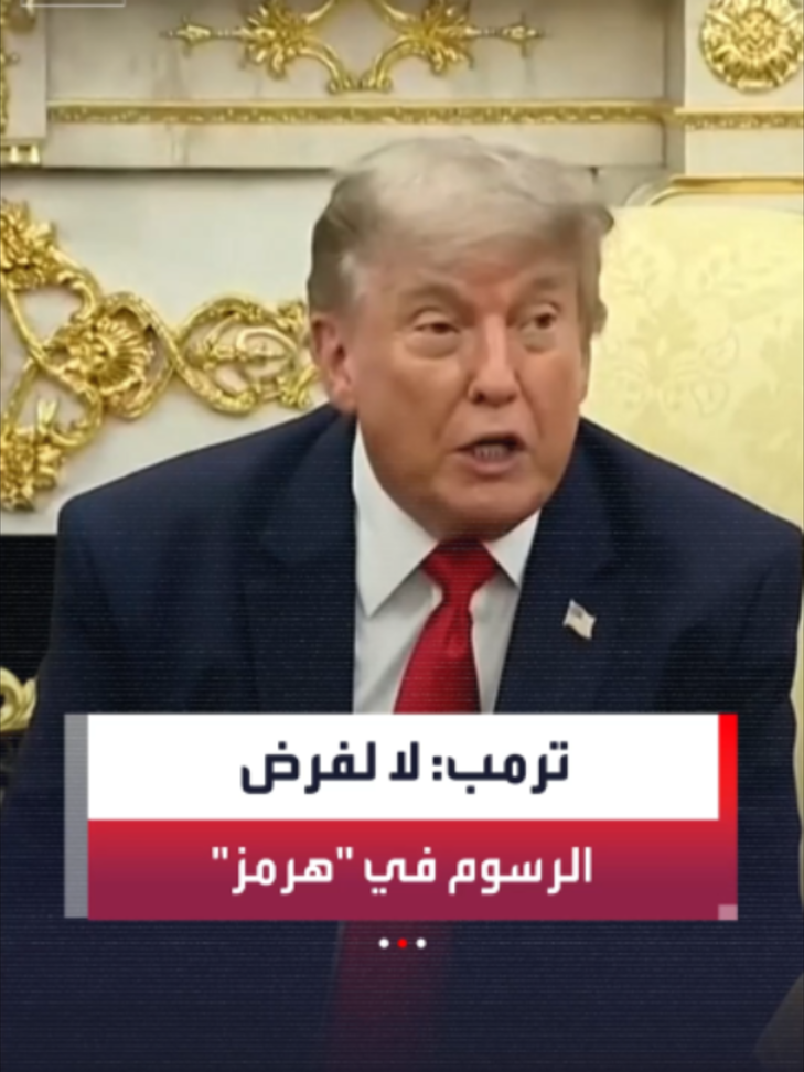 @العربية