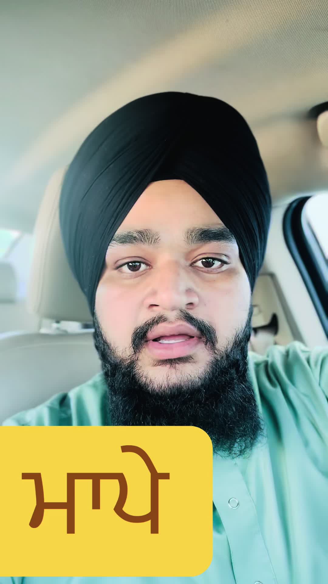 @Simranjeet singh suhron