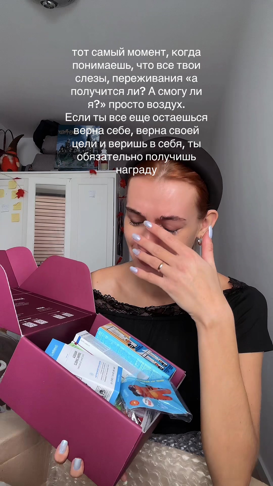 @zoyanna_romance