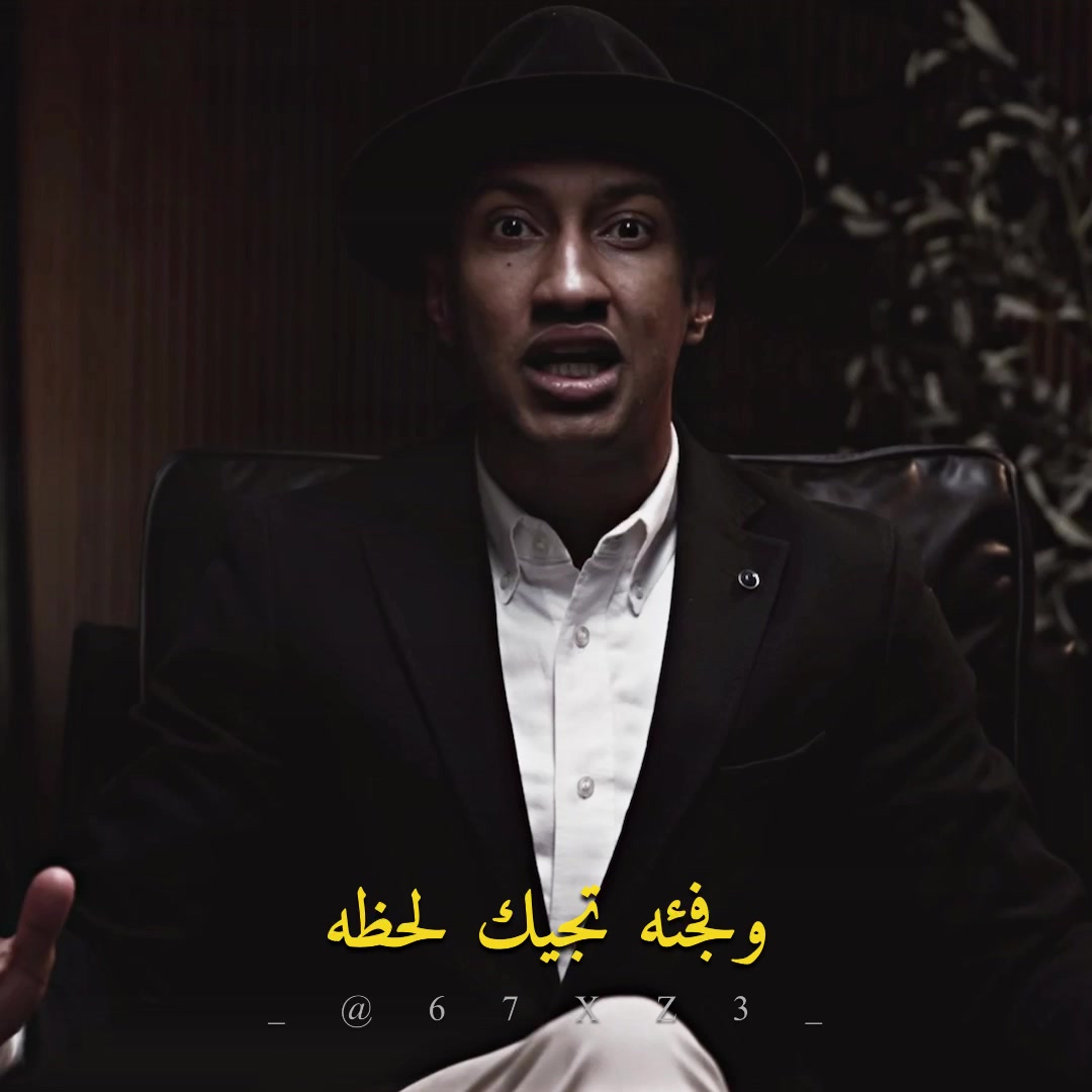 @نُعمان الشوبكي ا Nu3man