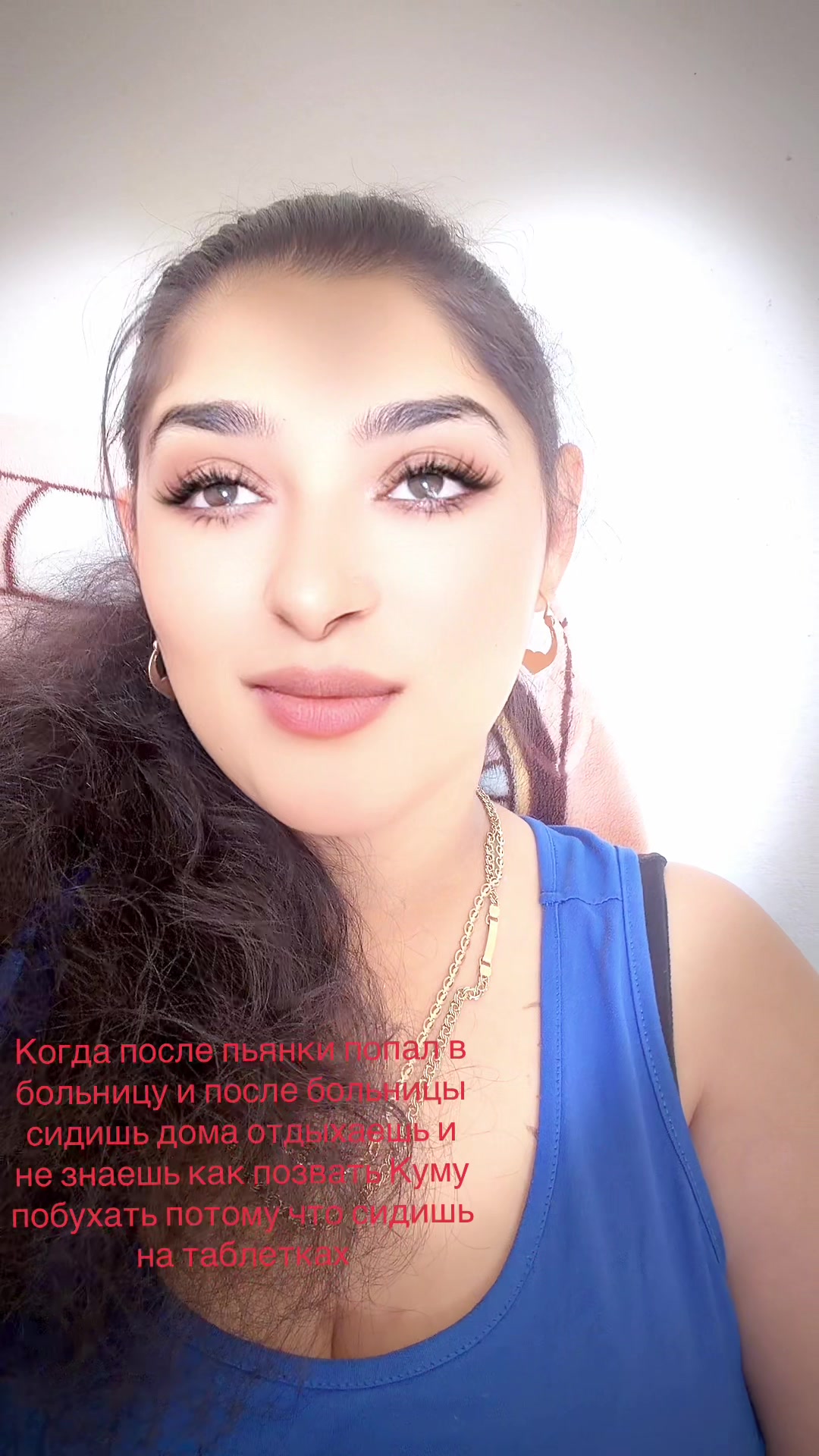 @лилия+лёша+7