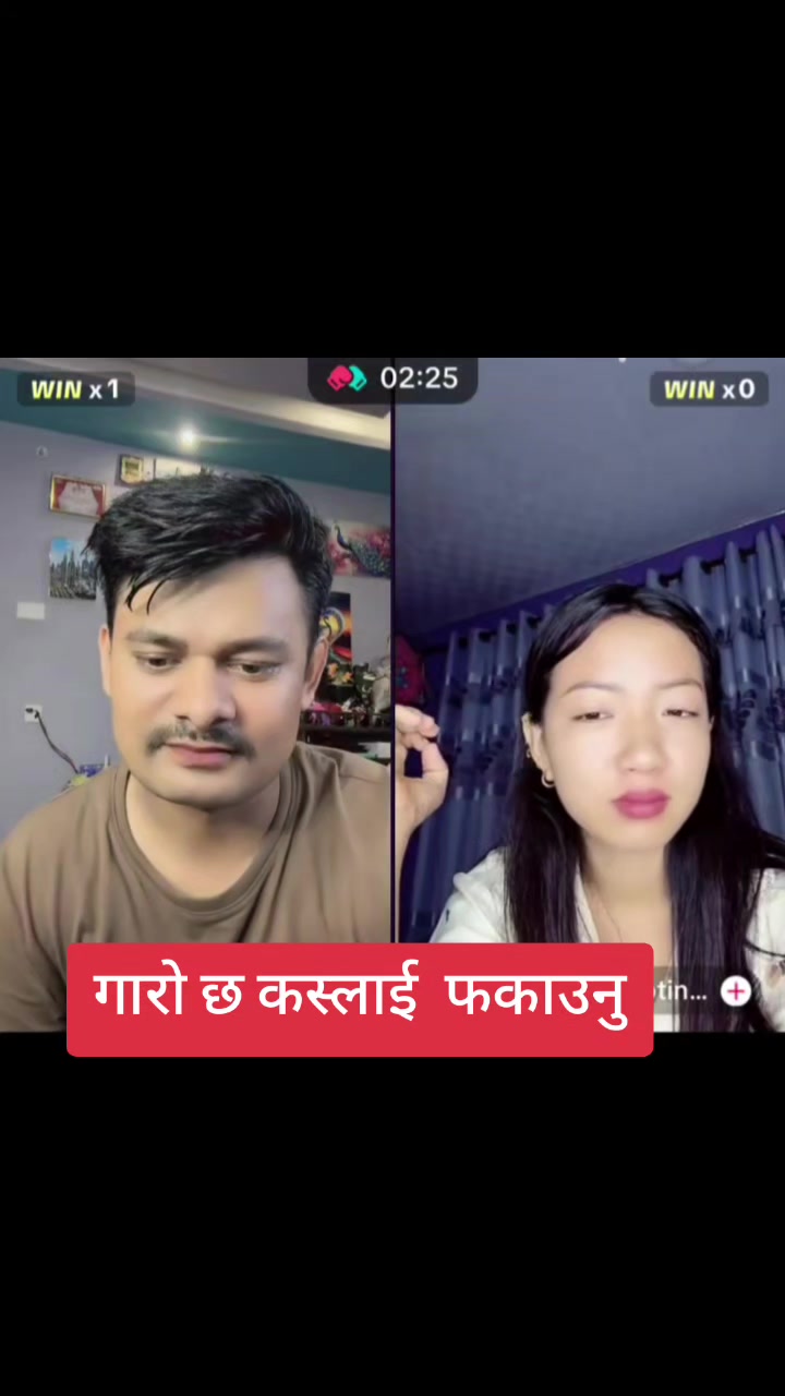 @couple 😘