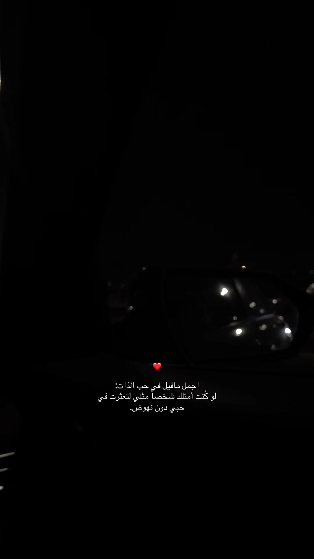 @Shood