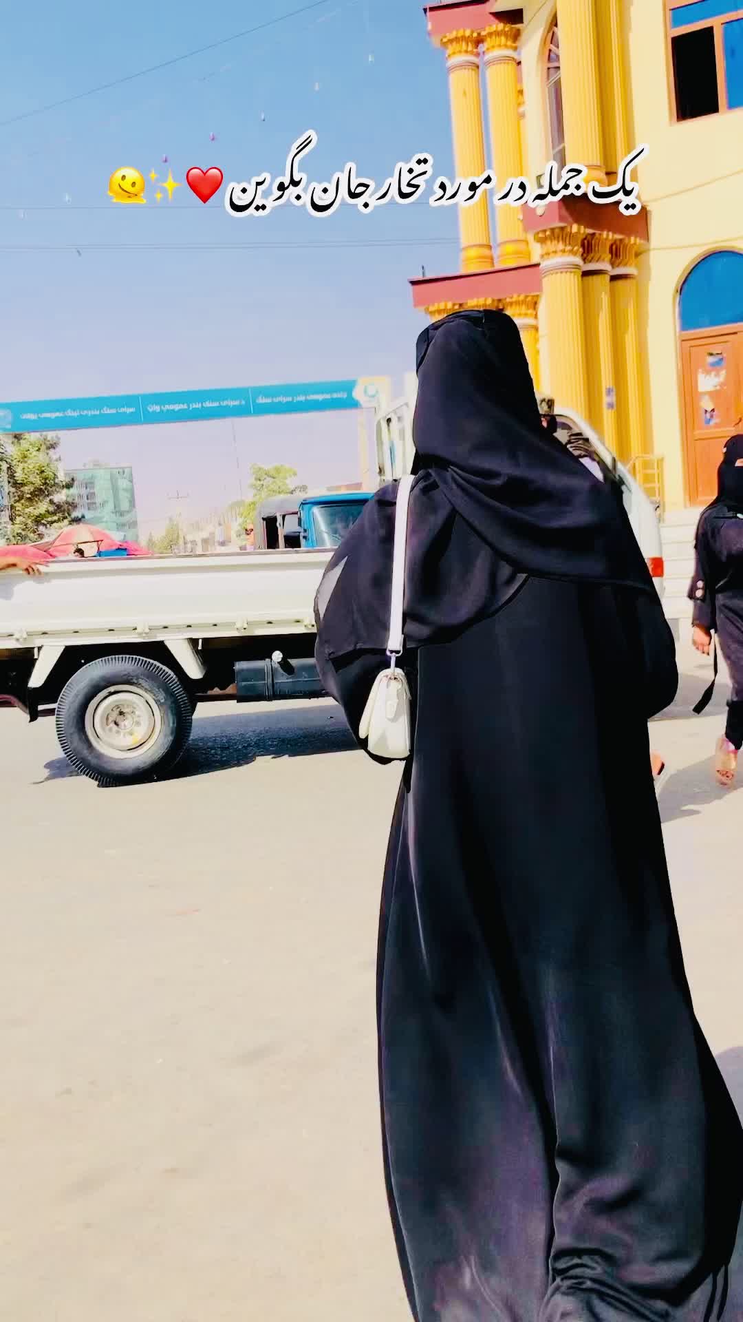 @ماری سادات ❤️💀