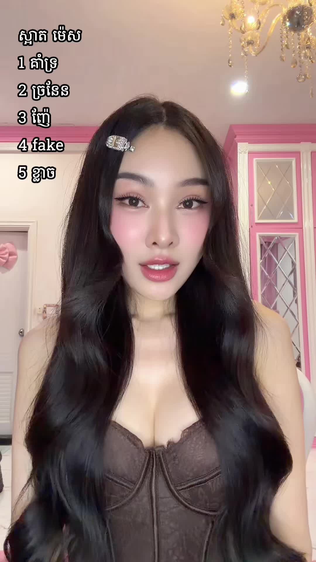@Lita🤍🦢