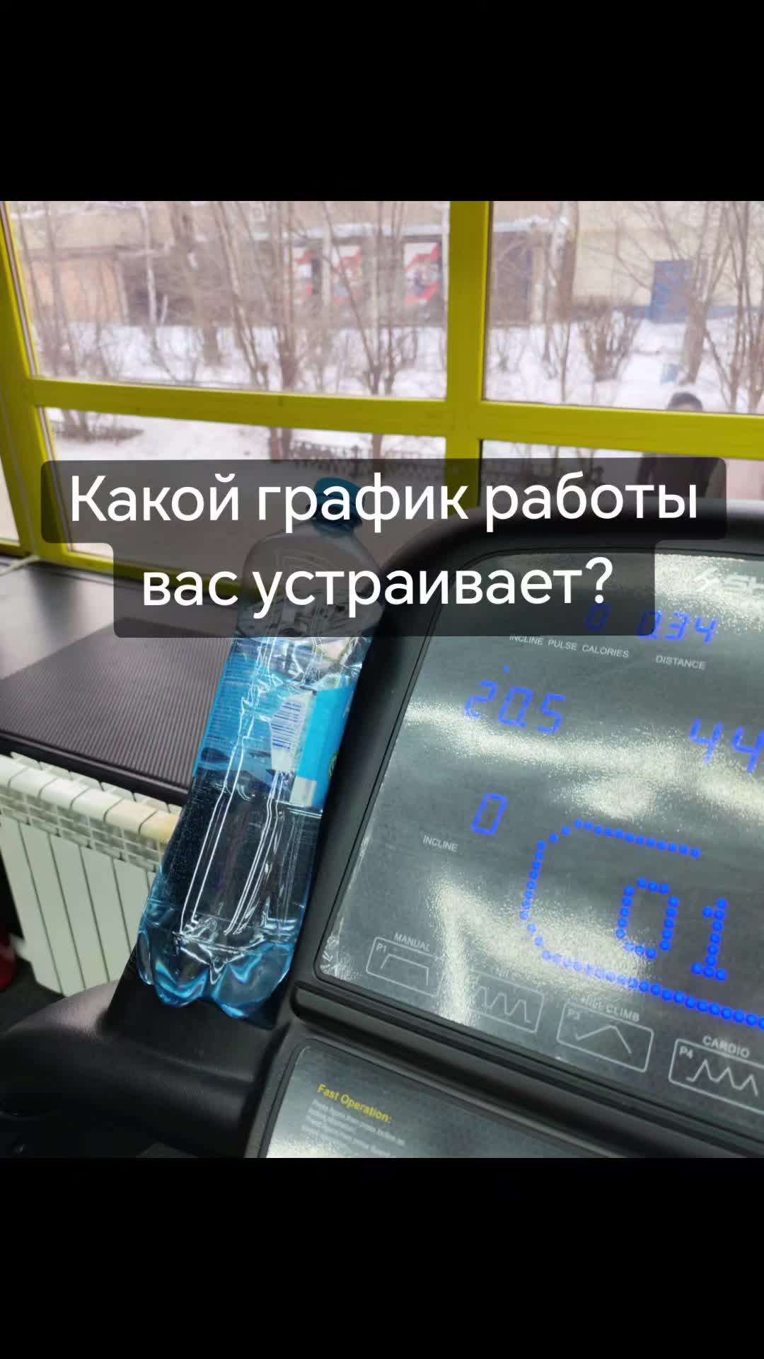 @Из жизни