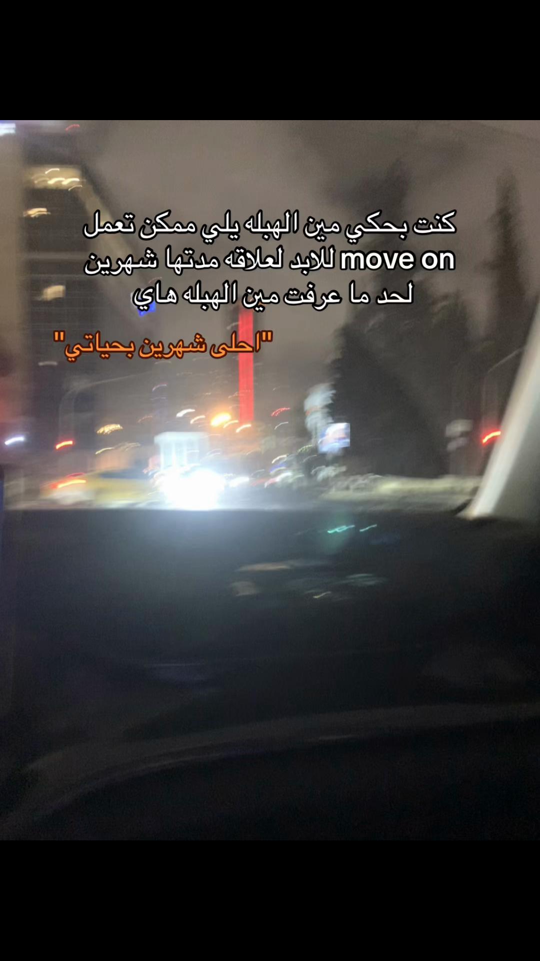 @سـايـلـنـت ريـبـوســت