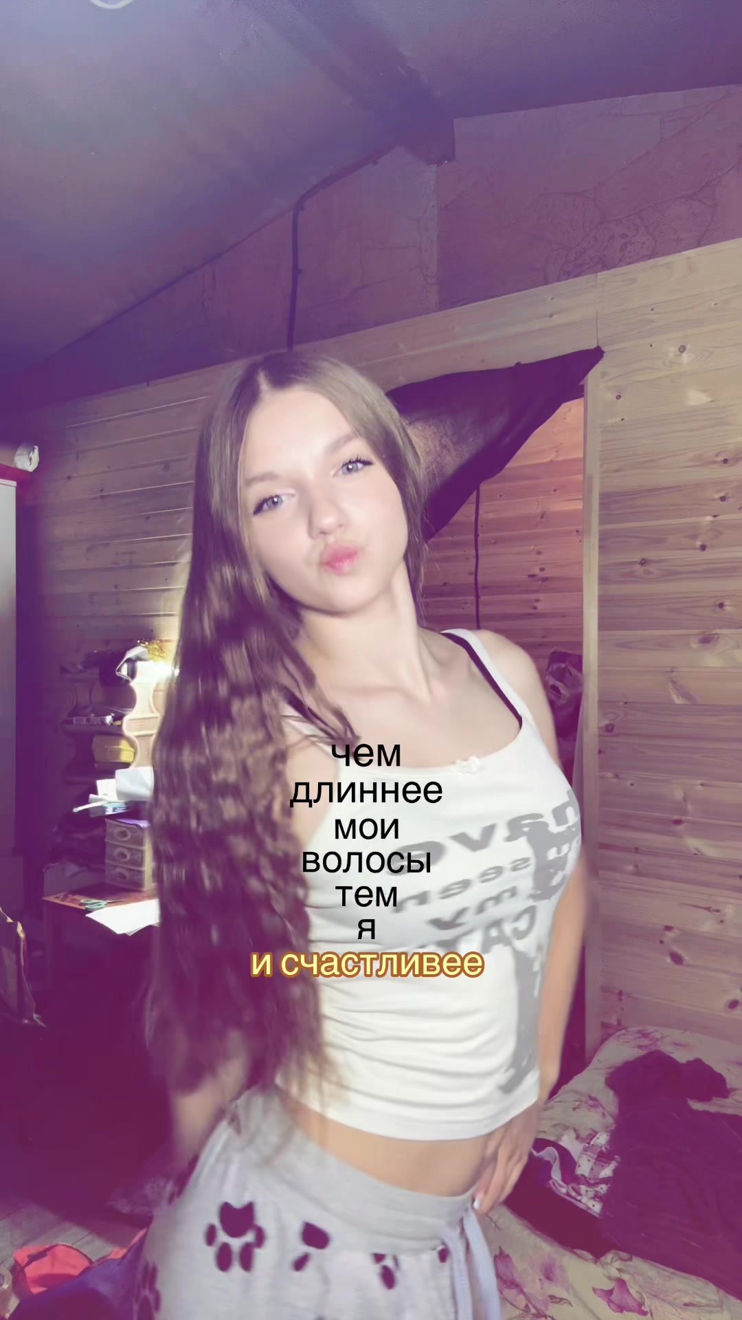 @тгк: ксюшка о beauty🐚