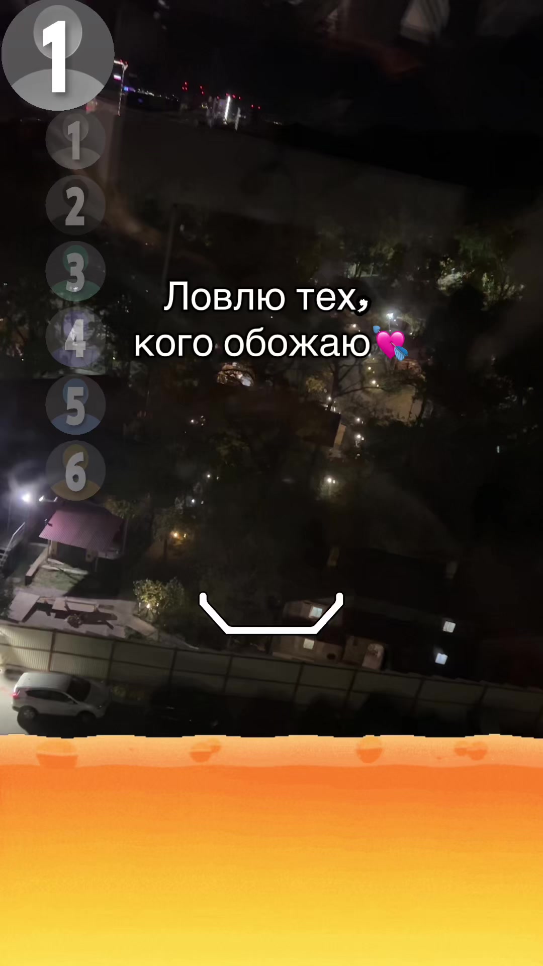 @Ангелинка