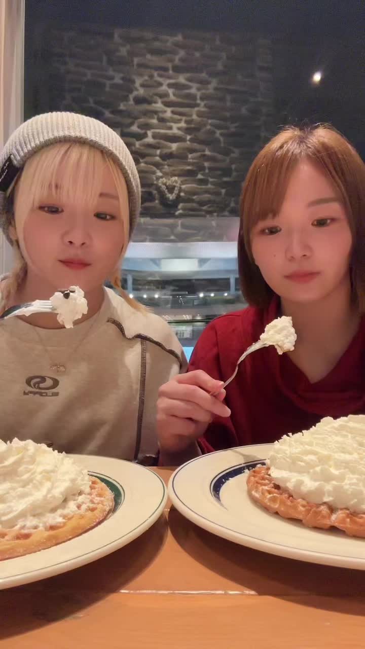 @前世姉妹