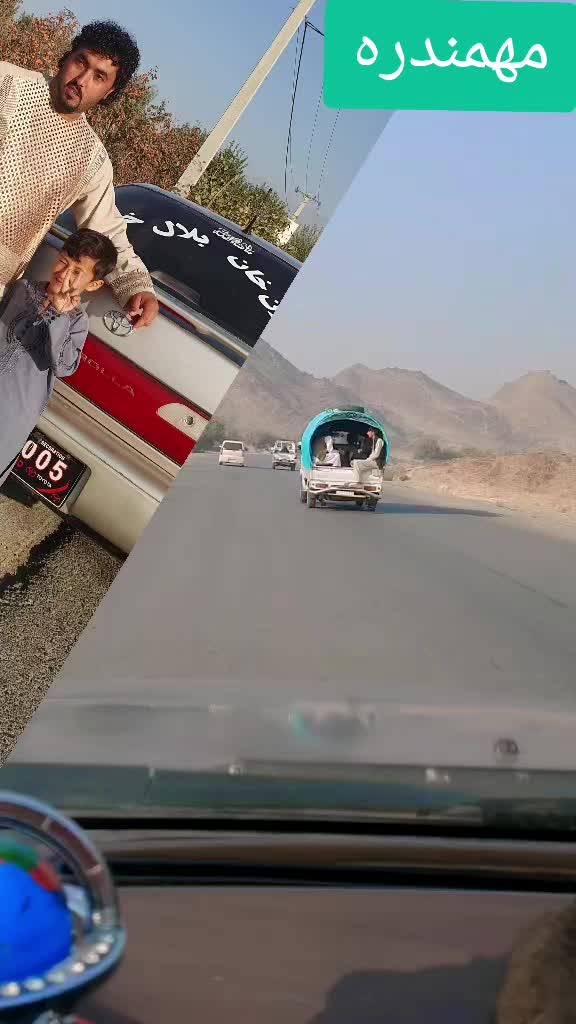 @Javed Afghan