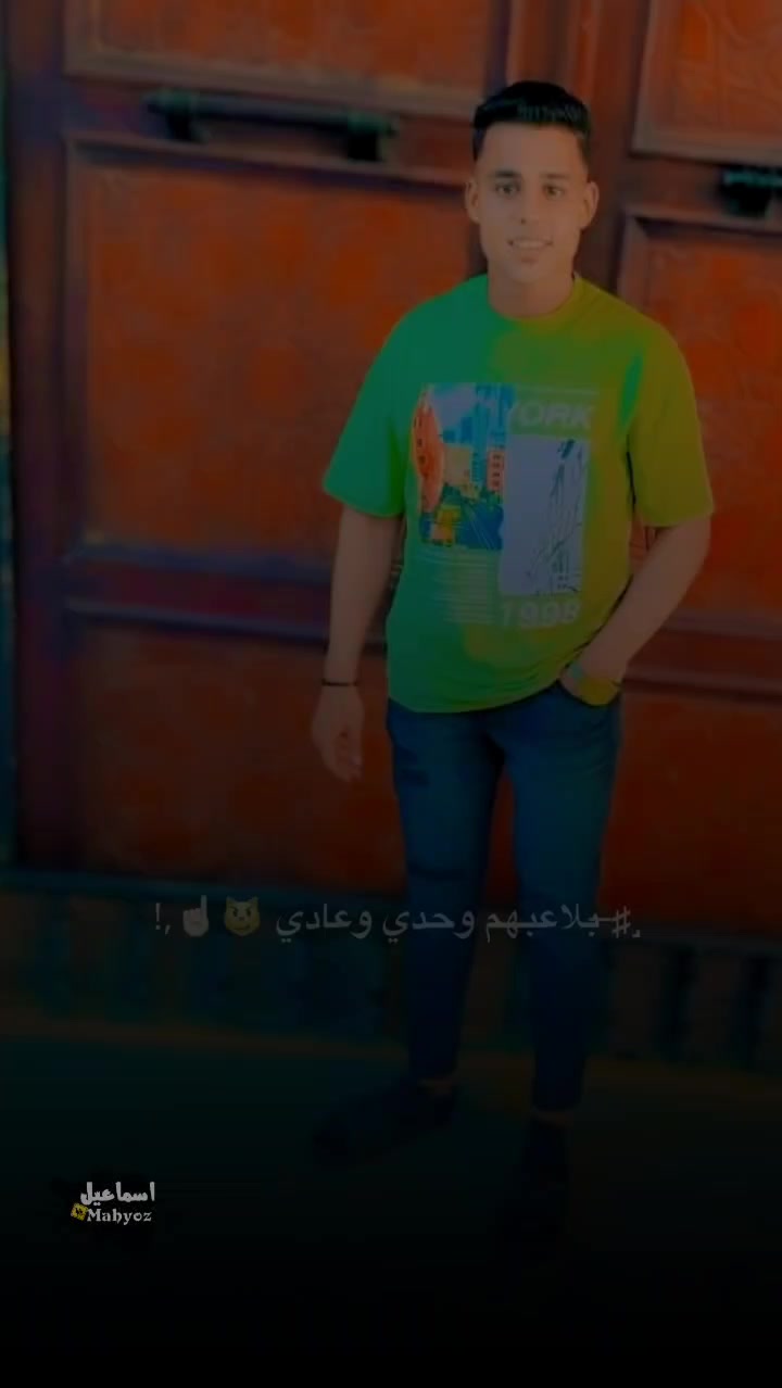 @⚜👮☆بـاشـا مـصـر ☆ 🇪🇬⚜