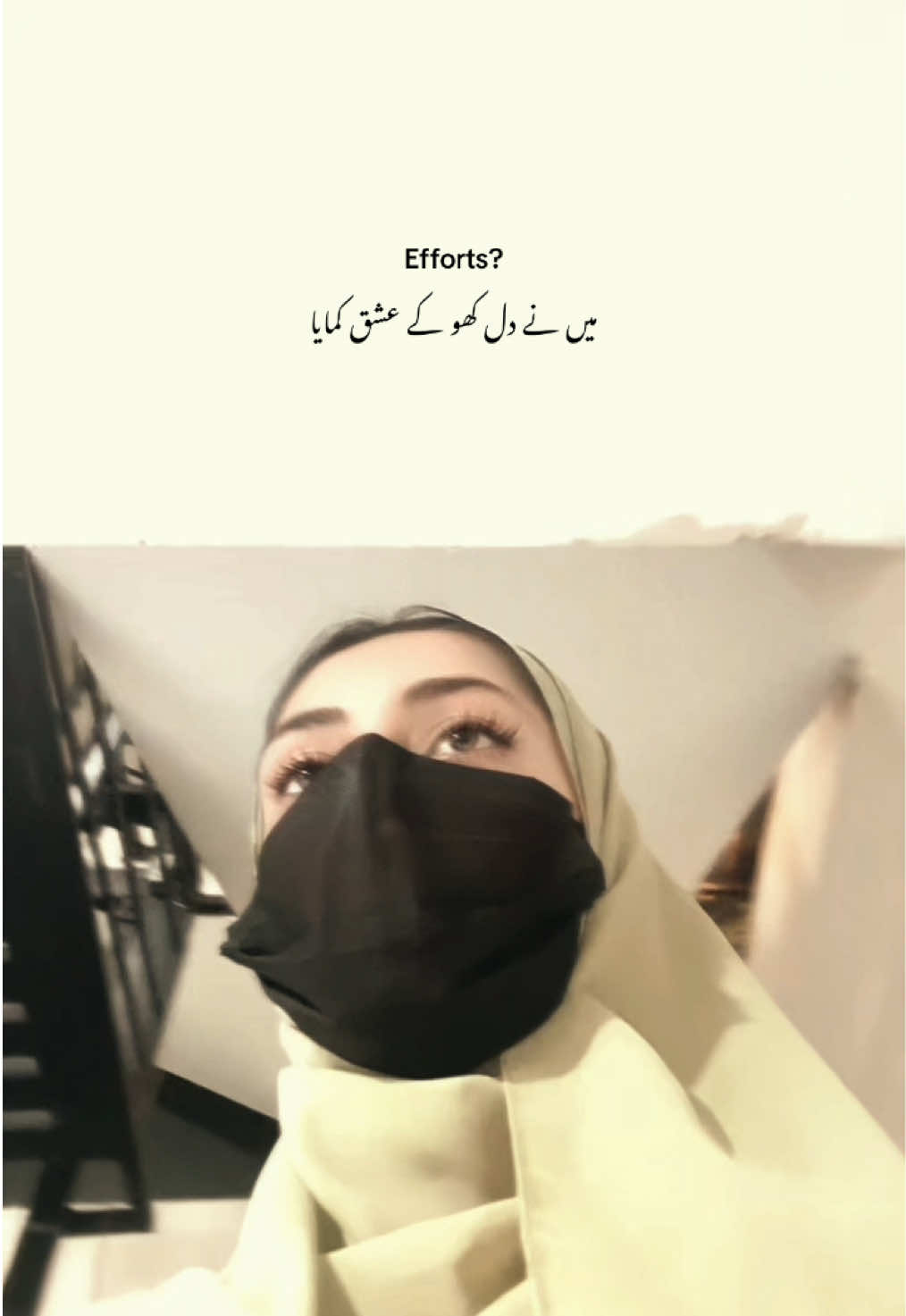 @ضحیٰ🦢