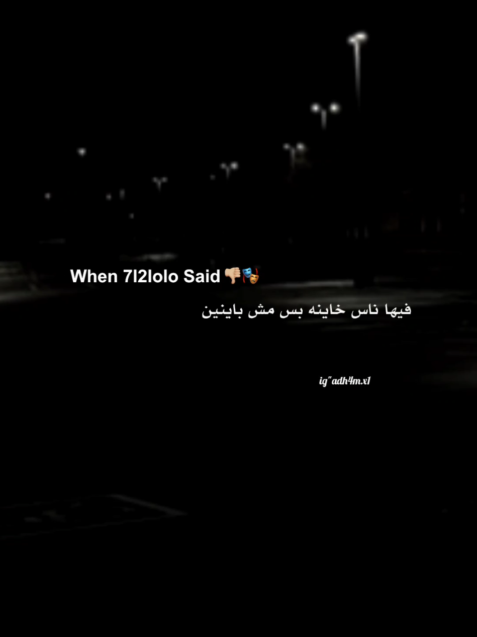 @𝑨𝒅𝒉𝒂𝒎🫅🏻
