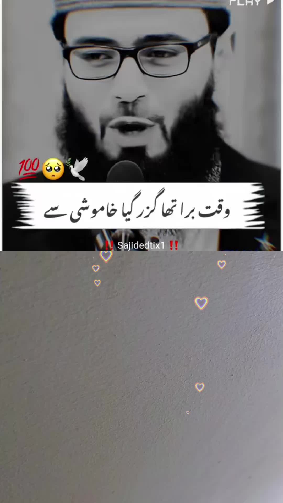 @mdshamshad8369