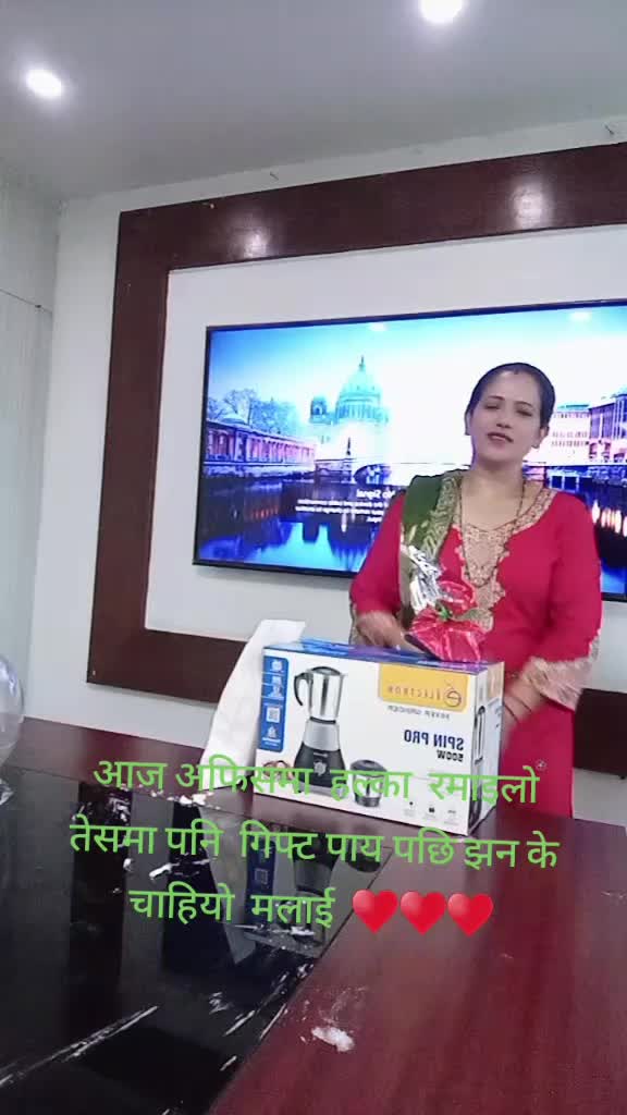 @@katwalbimala02