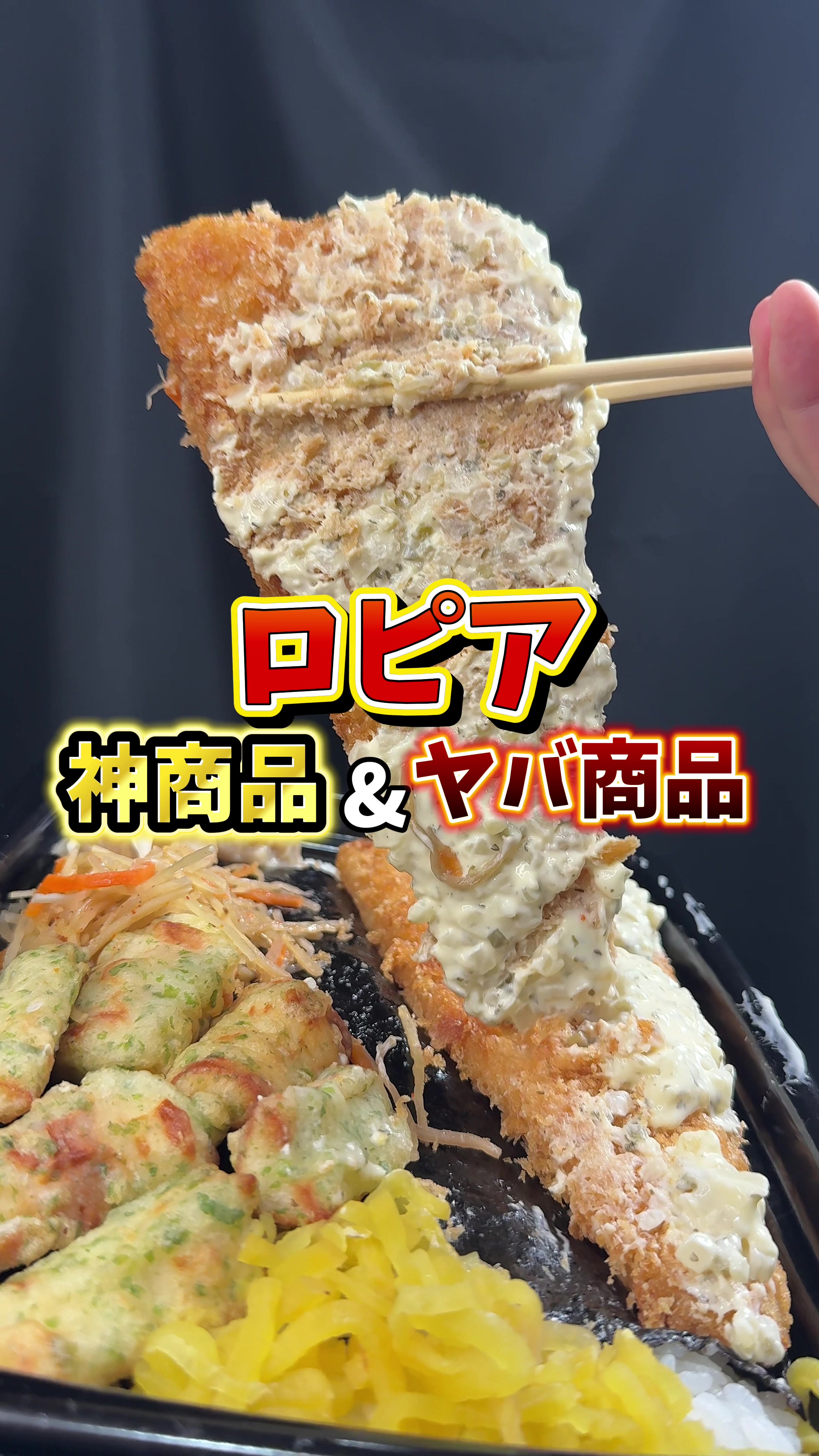 @バーキン君【大阪グルメ】