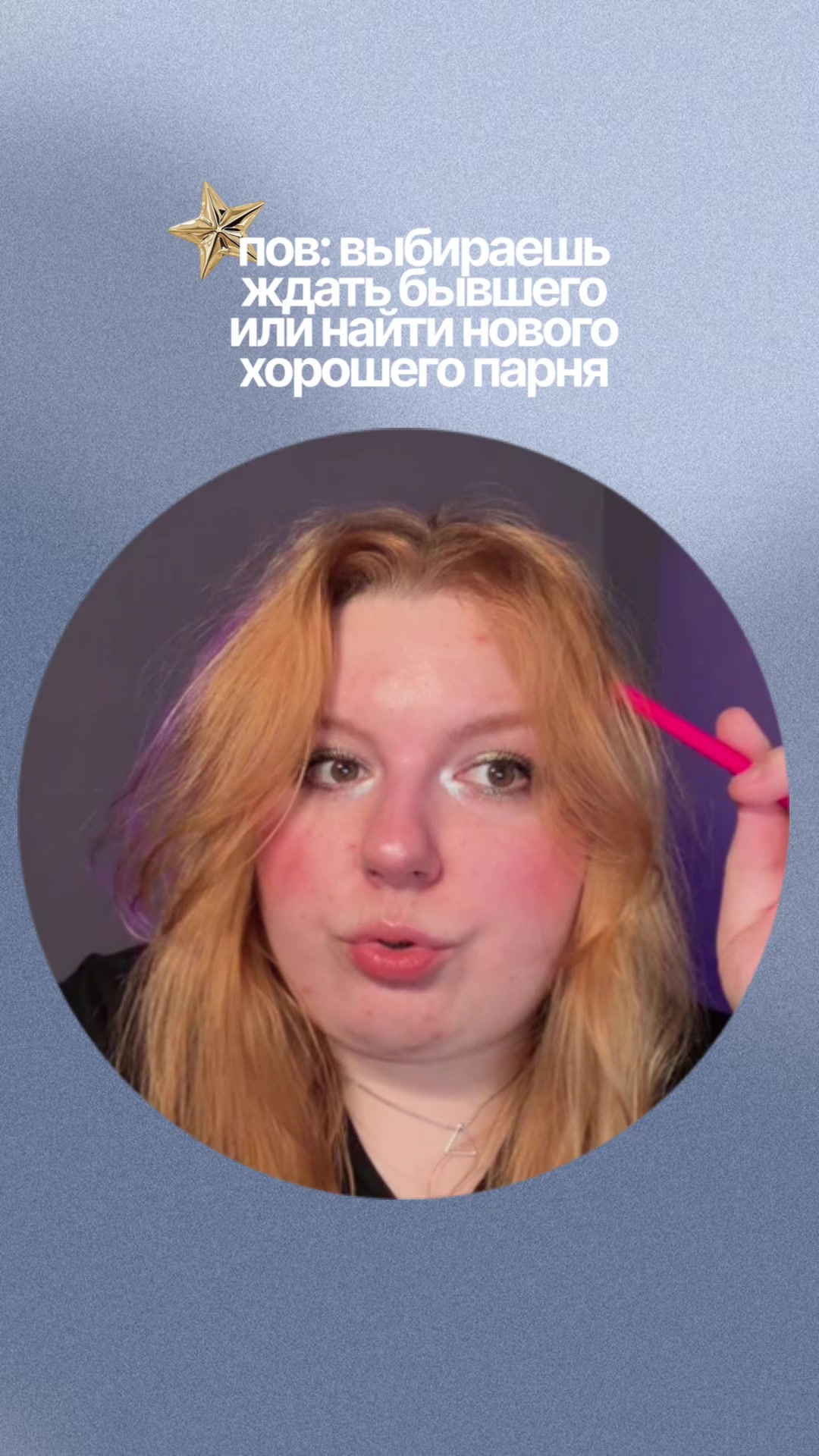 @ХОРАРНЫЙ АСТРОЛОГ KATEMOONST