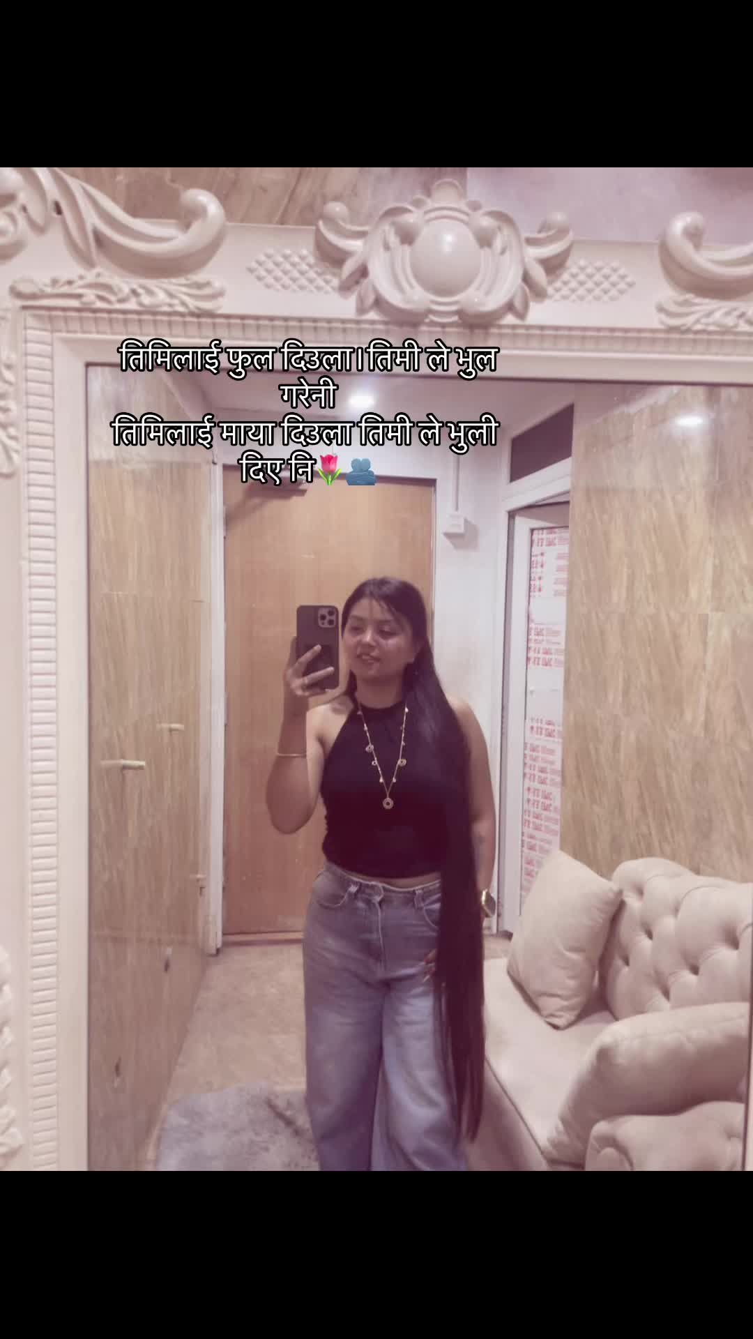 @Manju❤️🩹