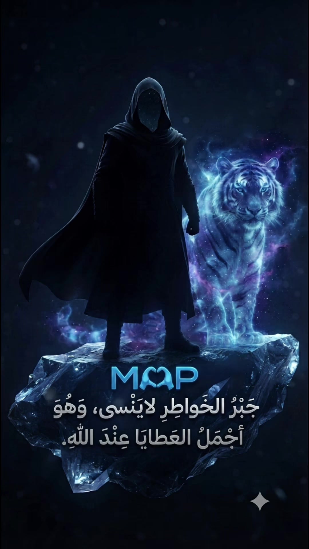 @برنسيسة دبي 🥰🥰🇦🇪