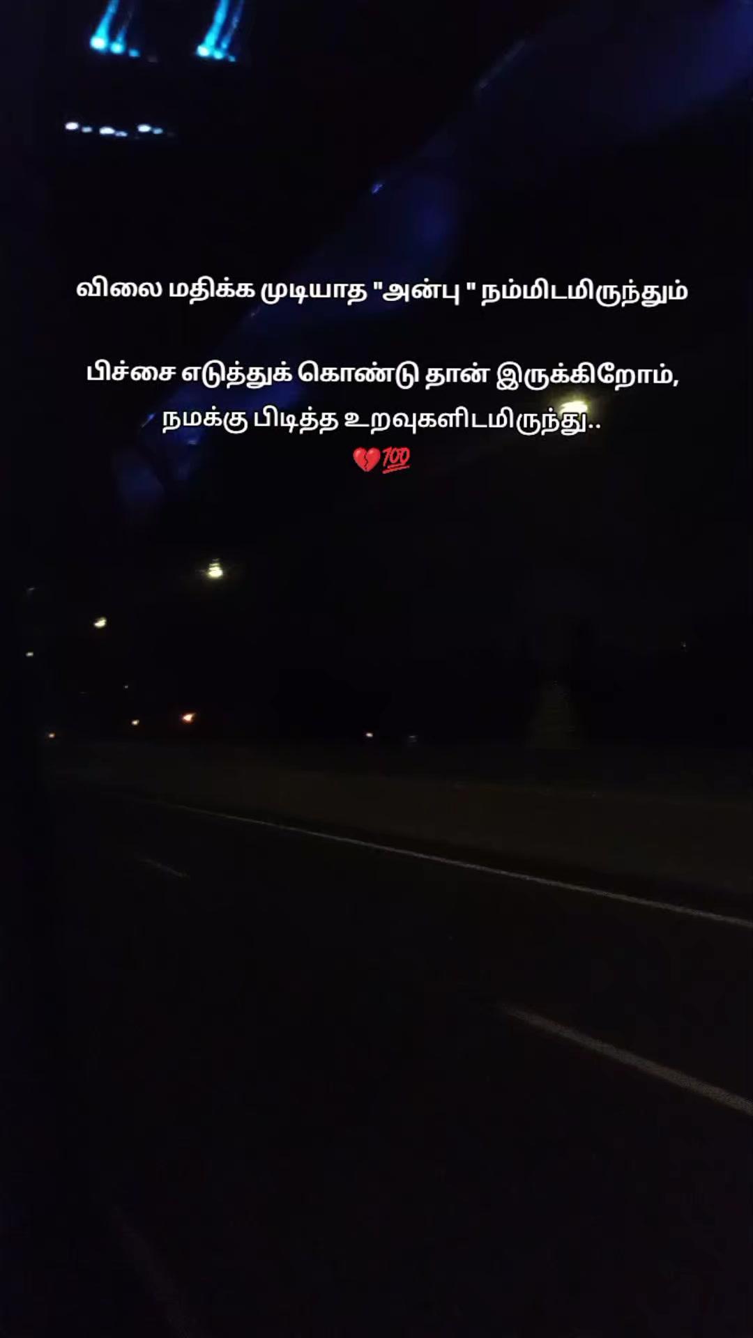 @Jegathees