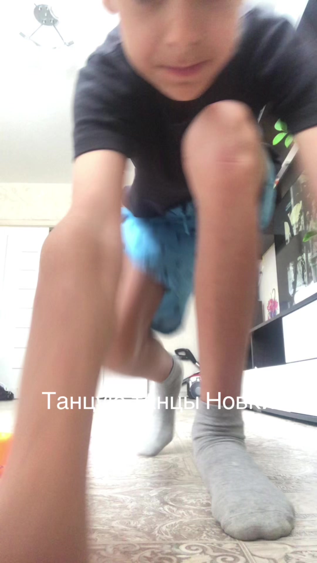 @Тапки Новки