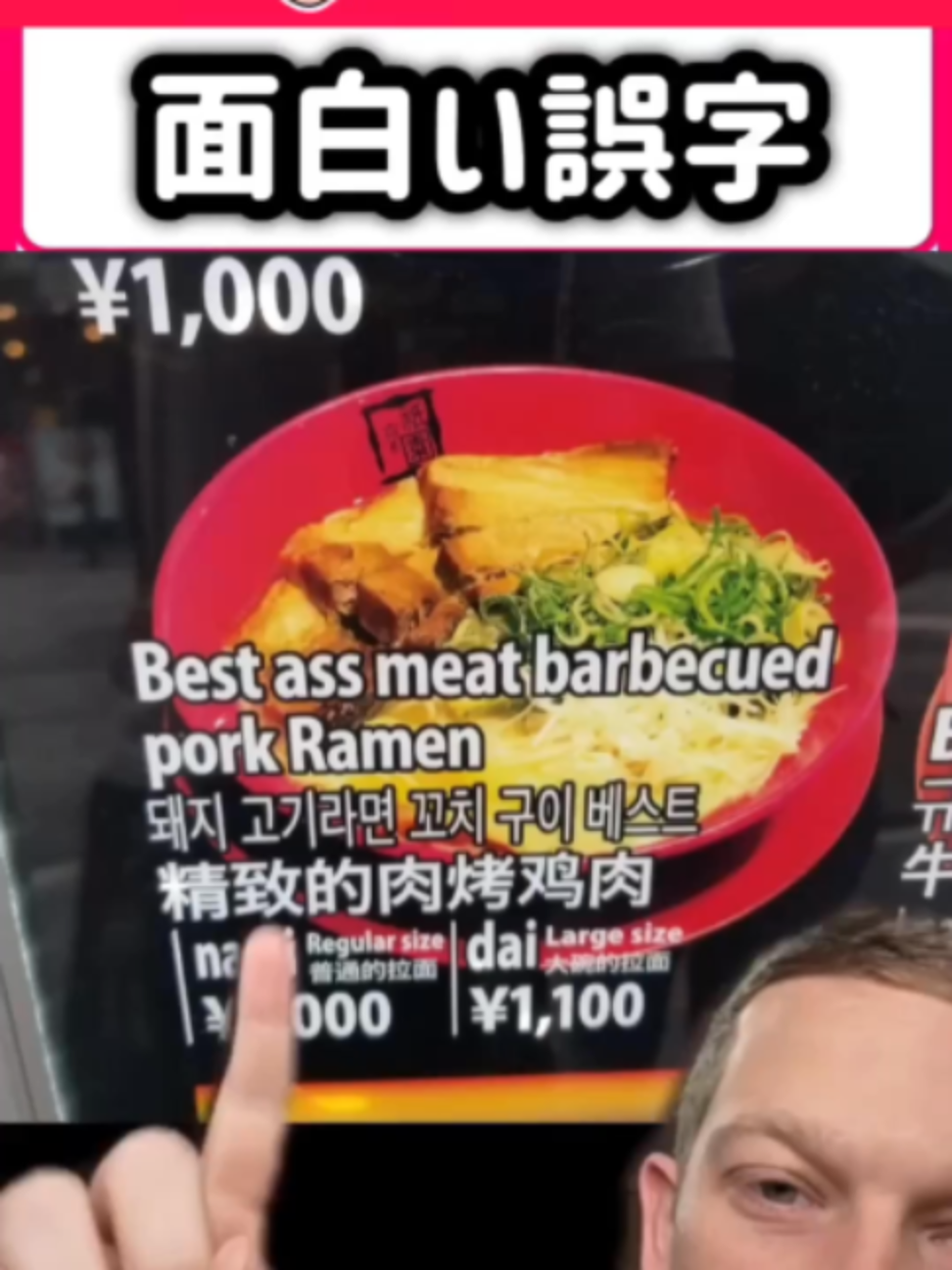 @ほんまにローソン