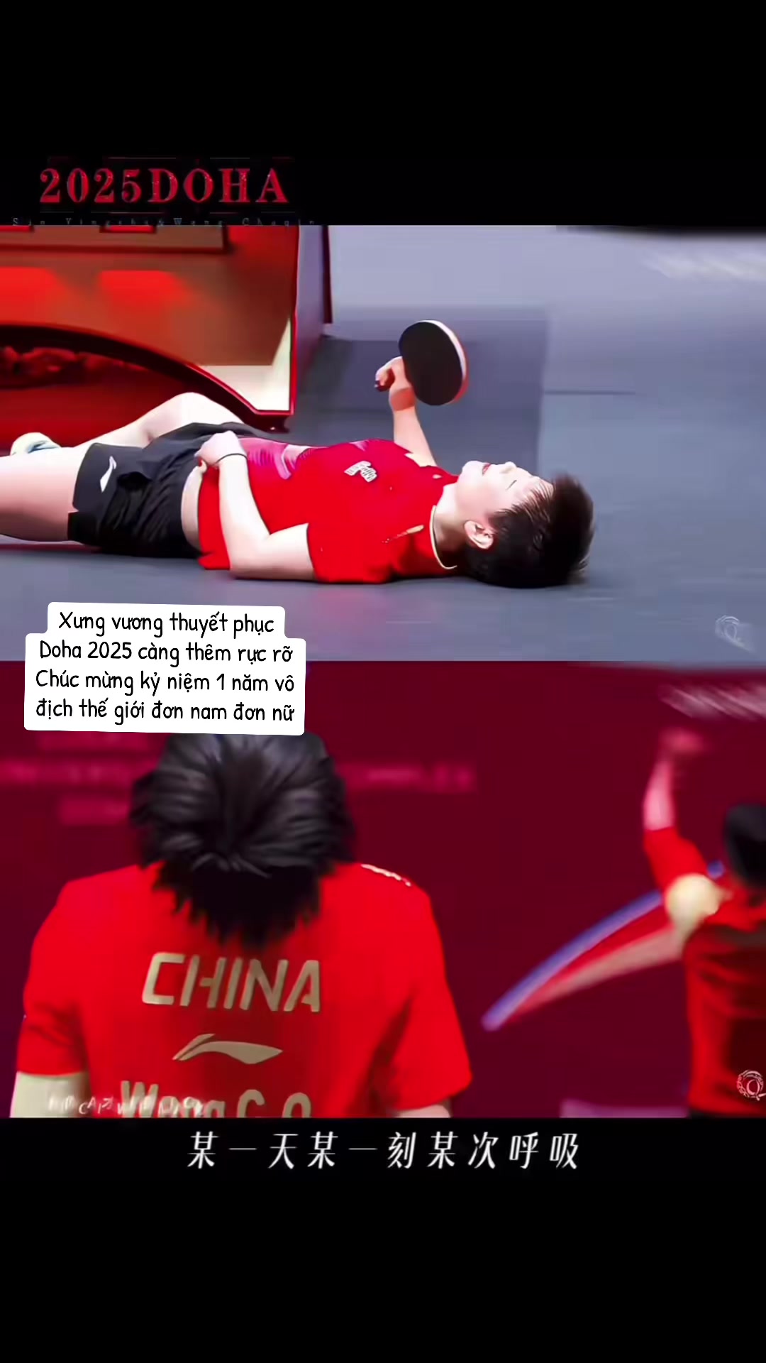@Đu đủ đu ShaTou 🦁🦈🍟