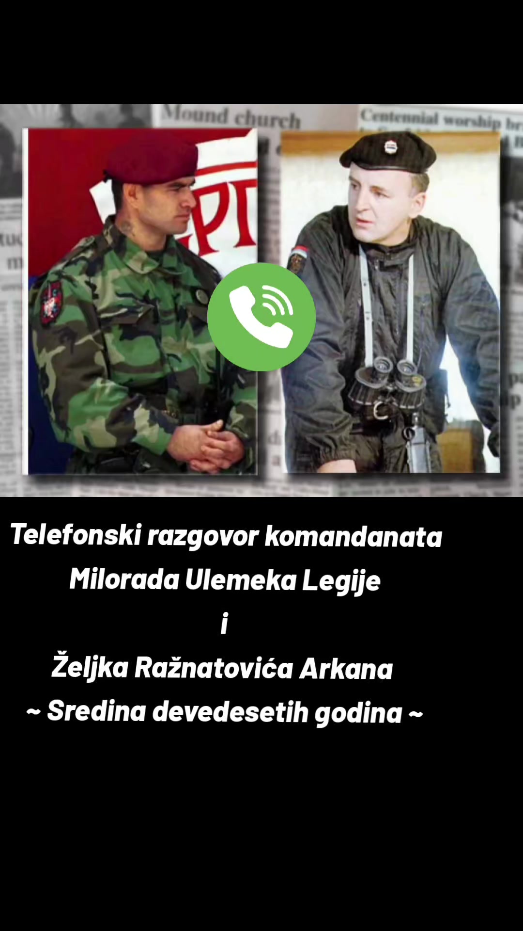 @vidar_rs