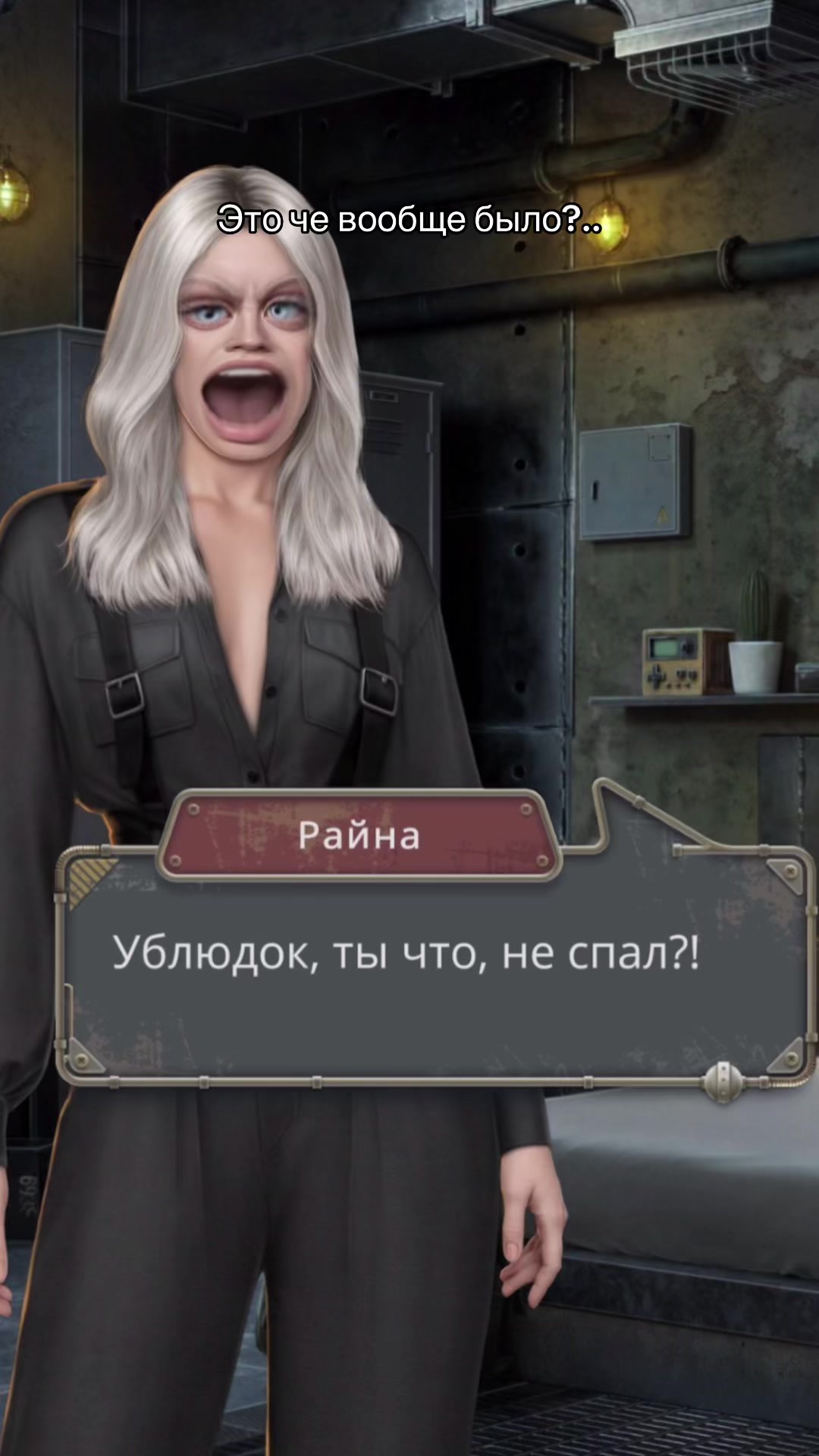 @светлейший ༒