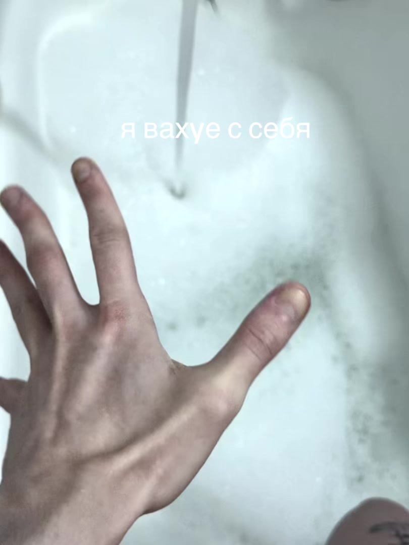 @mltpe