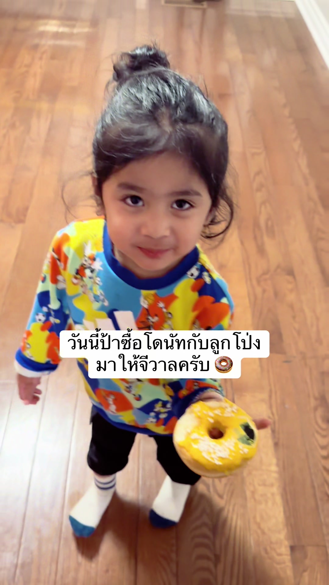 @สะใภ้อินเดียในแคนาดา 🇨🇦