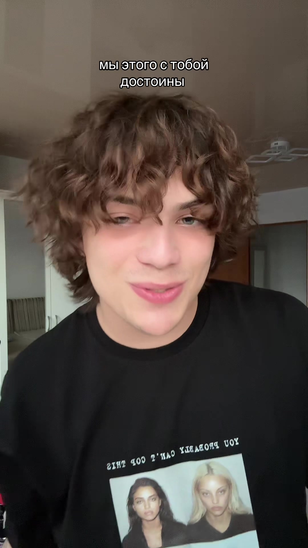 @ваниль