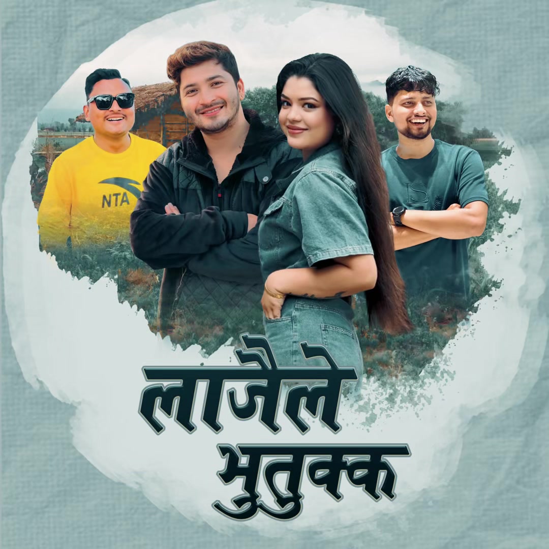 @Pratap Das